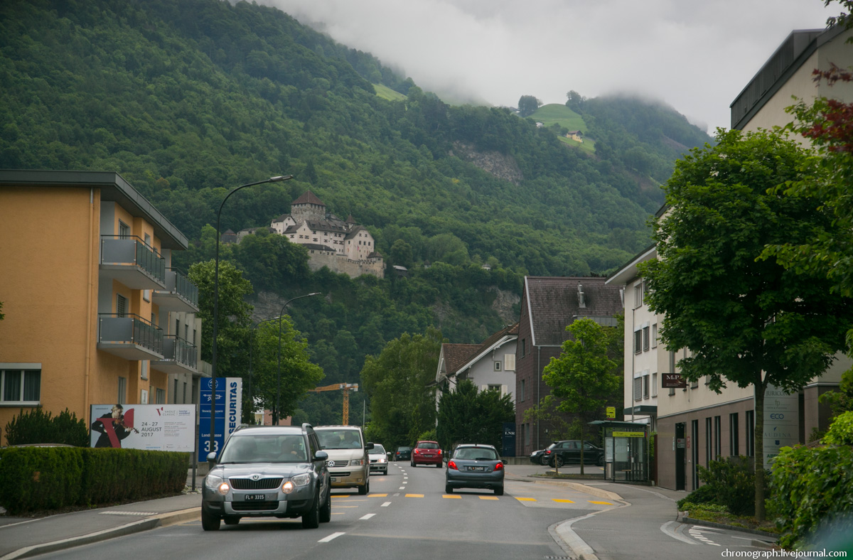Vaduz